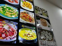 -万福缘海鲜家常菜