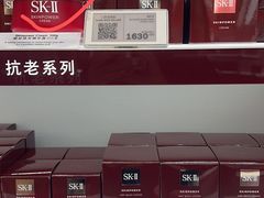 -DFS迪斐世(澳门新濠天地店)