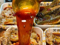 -青山青豆花·笑禅豆腐鱼(黄泥塝店)