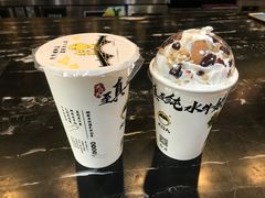 -大口九(东方广场店)