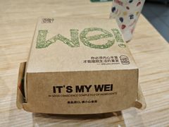 -魏家餐饮(朗香街店)