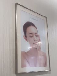 -智美品质医美