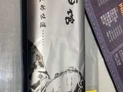 -以前的小酒馆(中山广场店)