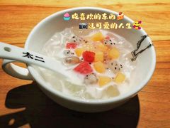 -太二酸菜鱼(SM城市广场店)