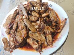 蛏子辣炒-天津乾毓德饭庄·清真传统炒菜·海鲜烧烤(咸阳路店)