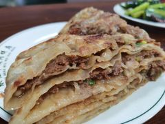 -清真永恒华威肉饼(潘家园店)