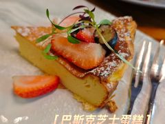 -JuiceRobot·手工意大利面&汉堡精酿(珠江新城店)