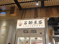 -万达广场(厦门湖里店)