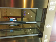 android_upload_pic-丰茂烤串(金泉美食宫店)
