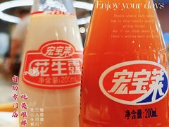 -蚝英雄鲜蚝自助专门店(长楹天街直营店)