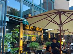 -熙楼(翠湖店)