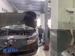 -李师傅修车连锁(万柳店)