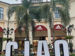 -佛罗伦萨小镇广佛名品奥特莱斯(疏港路店)