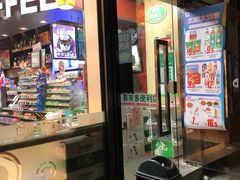 -喜市多(富力盈盛广场店)