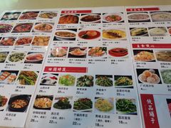-富临轩私房菜(集庆门大街店)