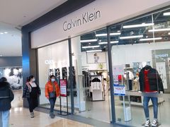 -杉杉奥特莱斯广场(哈尔滨店)
