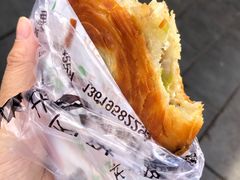 -蕃坊酥小蒙牛肉饼(怀远市场店)
