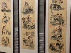 -全聚德(常州店)