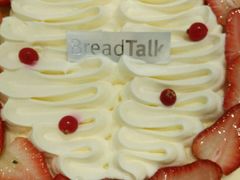 -BreadTalk面包新语·烘焙蛋糕(星河城店)