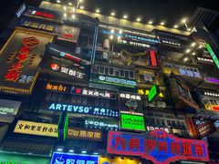 -黄兴南路步行商业街