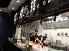 -太二酸菜鱼(石家庄万象城店)