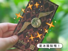 -奈雪的茶(花城汇中区PRO店)