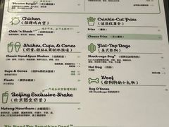-Shake Shack(西单大悦城店)