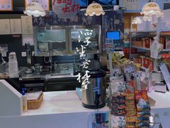-茶颜悦色(银盆岭万达广场店)