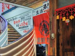-生活如沸·顺德水牛奶火锅(大学路店)