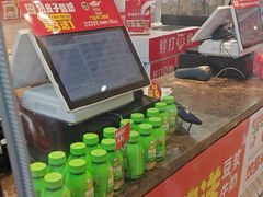 -味多美蛋糕(西安门店)