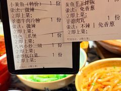 -图味美小黄鱼·景德菜(浙江路店)