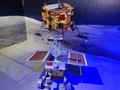 -苏州青少年科技馆