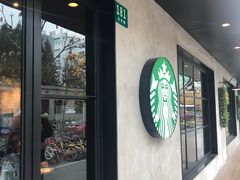 -星巴克(甘河路店)