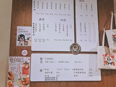 -小豆海棠(人民南路店)