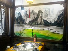 -蜀辣居鲜货老火锅(红牌楼店)
