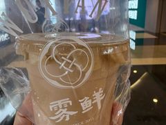 -雾鲜(KKMALL店)