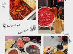 -洞子口重庆鲜货火锅(楚翘城旗舰店)