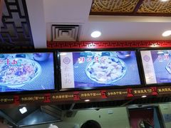 -蔡林记(昙华林泛悦汇店)