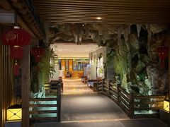 -御池园(顾村公园店)