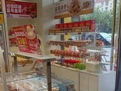 -味多美蛋糕(六里桥店)