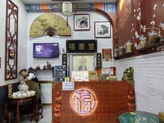 -福喜堂糖水铺(青特赫府2期店)