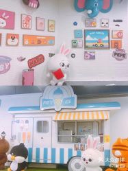 -多元宝贝世界儿童乐园(高新区店)