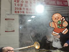 -枣阁园滴滴自助餐