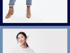 -宁波杉井奥特莱斯广场