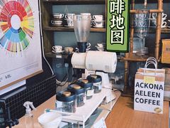 -安琳acKONA咖啡(市南店)