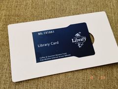 -藏书馆咖啡LibraryCoffee·Bistro(牡丹园店)