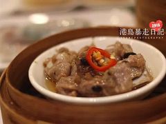 -添好运点心专门店(中环IFC店)