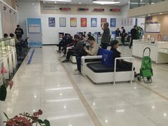 -中国建设银行(重庆观音桥支行营业部)