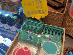 -一坐一忘云南菜(北京skp店)