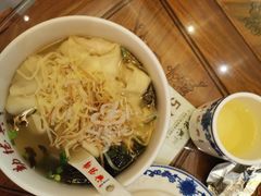 -勤德兴(湖滨路店)